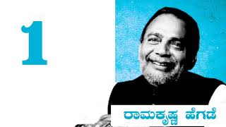 ಉತ್ತರ ಕರ್ನಾಟಕದ 7 ಪ್ರಮುಖ ನಾಯಕರು | ನಿಮ್ಮ ಫೇವರಿಟ್ ನಾಯಕ ಇದರಲ್ಲಿ ಯಾರು?  -Ide Namma Rajakiya