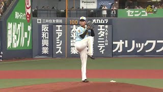 【上々の立ち上がり】1回表、復帰登板の＃髙橋遥人 投手が最初のバッターを空振り三振に仕留める！【2024/8/11Ｔ－Ｃ】