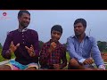 সনৎ মাহাতো শিল্পী ব্লক ভিডিও। sanat mahato bisisto shilpi manik kaibarta jiten kaibarta vlog video