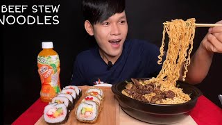 MUKBANG ASMR EATING BEEF STEW NOODLES \u0026 SUSHI | MukBang Eating Show