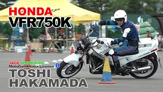 【Pick UP!】VFR750K 袴田選手