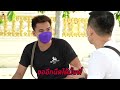 เมื่อเอ็มหัตถ์เทพโดนเรียกตัว ตามหาพระแท้ ep 71