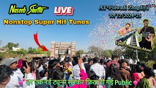 NASEEB STAR BAND 10/12/2024 At-Fulvadi (Zhagdiya) | Super hits nonstop tune timli 2024 | NASEEB ⭐️