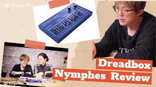 [Ringo TV] 말도 안되는 가성비! Dreadbox Nymphes 리뷰