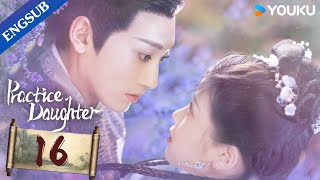 [Practice Daughter] EP16 | Falls in love after swapping bodies | Yang Haoming / Zhang Miaoyi | YOUKU