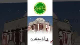 #islamic #naats #hitechislamic #makkah #islamicnaats #osa #naatsharif