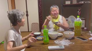 【おばあちゃんねる】8月13.メザシをオカズに親子夕ご飯