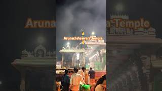 🙏 Arunachaleswara Temple 🙏 అరుణాచలం అగ్ని లింగేశ్వర దేవస్థానం🙏 Arunachalam Temple 🙏 Tiruvannamalai 🙏