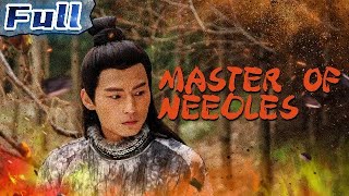 【ENG】Master of Needles | Costume Drama | China Movie Channel ENGLISH | ENGSUB