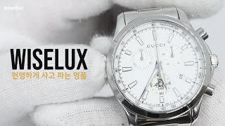 [중고명품시계매입 와이즈럭스] Gucci구찌 YA126472 타임리스 꿀벌 크로노 쿼츠 남성 시계aa16273