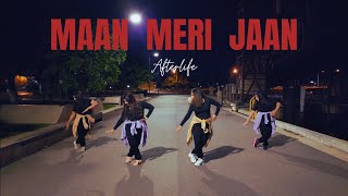 Maan Meri Jaan (Afterlife) | King x Nick Jonas | Empyrean | Anushka, Hosanna, Joanne & Julia