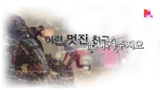 강릉중앙감리교회 청년부 미디어팀 [Meeting] # 2014년 12월 영상 #