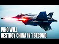 US Navy Newest Laser Fighter Jet Will Destroy China In 1 Sec