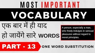 Most Important Vocabulary Series  for Bank PO / Clerk / SSC CGL / CHSL / CDS Part 13