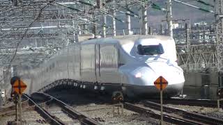 N700系X53編成こだま645号新大阪行き＠小田原駅