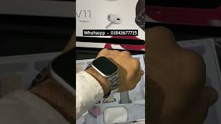 V11 Classic Smart Watch.এমন একটি Combo যার মধ্যে ৭দিনে ৭টি পড়ার মতো স্ট্র্যাপ, একটি ইয়ারবাডস রয়েছে