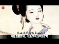 《2024零基础小白的剪辑课》如何用剪映制作人物对口型视频，操作很简单，一学就会 文字模板 电脑版剪映 剪辑教程 关键帧 动画