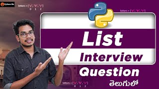 Python List Interview Questions | Python Interview Questions in Telugu | Python in Telugu