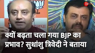 Sanatan Dharma: सनातन को डेंगू, मलेरिया कहने वालों की जब Sudhanshu Trivedi ने बजा दी बैंड