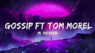 Måneskin - GOSSIP ft Tom Morello (Lyrics/Testo) LyricsDuaLipa