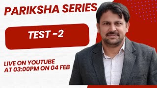 PARIKSHA SERIES TEST -2| CSIR -NET/JRF IIT -GATE | CHEMISTRY FOR YOU | SAHENDRA SIR