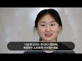 최민정이 마지막 2바퀴 남기고 이상한 동작을 취하자 10초 후 미국 해설진들 마이크 내팽개친 이유