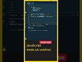 JavaScript in Telugu, (Default Values For JSON Keys), JavaScript Tutorial For Beginners, Java Script