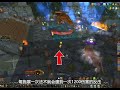 【祖阿曼攻略】完结——6号boss祖尔金！