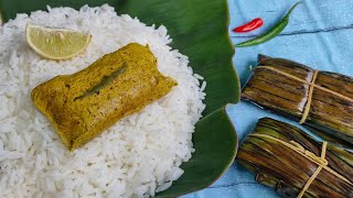 কাতলা মাছের পাতুরি রেসিপি / Katla Macher Paturi Recipe / Paturi Recipe / Fish Paturi Recipe