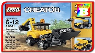 Lego Creator 31041 Construction Vehicles  1of 3 Backhoe Loader - Lego Speed Build. New Brick Builder