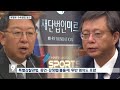 특검 우병우 구속영장 청구…직무유기 등 적용