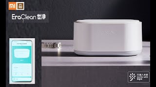 Smart Ultrasonic Cleaner Xiaomi EraClean World Net