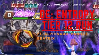 [GL] DFFOO: DE Entropy Tier 12 Run