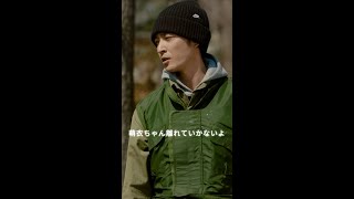 映画『モエカレはオレンジ色』風間慎一郎役_上杉柊平【2022年7月8日(金)全国公開】