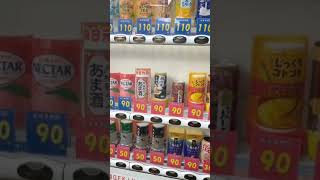 【秋葉原】マジっす❗️缶飲料が超激安 50円の自販機