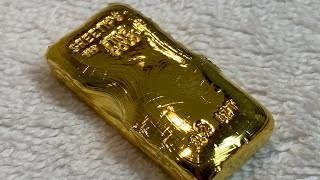 Gold Refining $6500 Bar For Sale