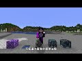 minecraft 生存無法獲得的方塊 不能拿在手上 到底有沒有意義