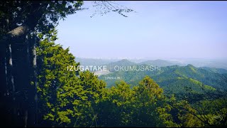 Mt.Izugatake to Nenogongen Saitama Hanno Okumusashi 2024.4.28