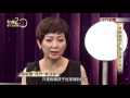 1022聚焦2.0》錢幽蘭part1