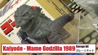 KHL - Kaiyodo - Mame Godzilla 1989 - Garage Kit 海洋堂 - まめゴジラ1989 ガレージキット