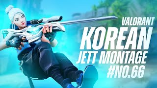 valorant seoldam jett and skye montage#66