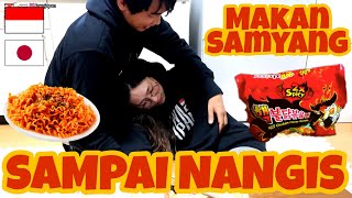 REAKSI ORANG JEPANG MAKAN SAMYANG| ISTRI SAMPAI NANGIS | Cewek Jepang Lucu