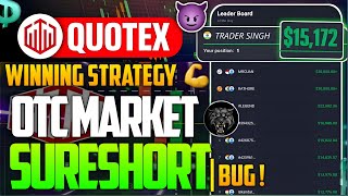 Quotex OTC Bug Strategy 🤩 | 100 % Wining Strategy | Live Compounding Sureshot bug | Trade Singh 😇