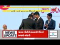 9 pm gujarati news live 9 વાગ્યાના સૌથી મોટા સમાચાર gujarati samachar news18 gujarati