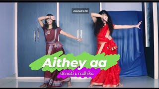 Aithey Aa - Bharat | Salman Khan, Katrina Kaif | Dance Cover | unnati & radhika