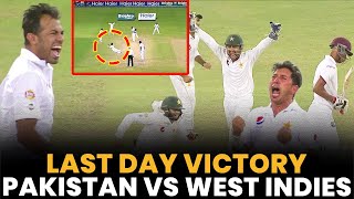 What A Thriller Win | Victory on Last Day | PAK vs West Indies | 1st Test Day 5, 2016 | PCB|M5C2