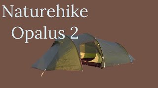 圧倒的な総合力！　Naturehike Opuls２