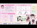 【 初配信 】初めまして！御便にゃぎです！！…みたいなことしたかったんだ。【 新人vtuber 】