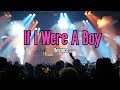 If I Were A Boy (KARAOKE) | Beyonce