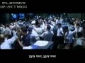 the final countdown armageddon with bangla subtitle